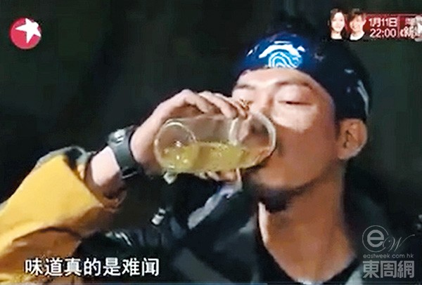 謝天華拍內地真人騷博老命飲尿全杯清圖片7